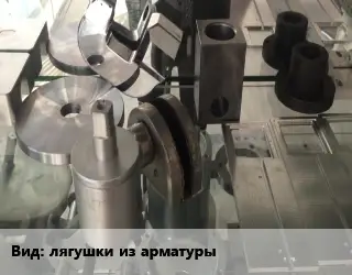 Изготовление деталей лягушки из арматуры